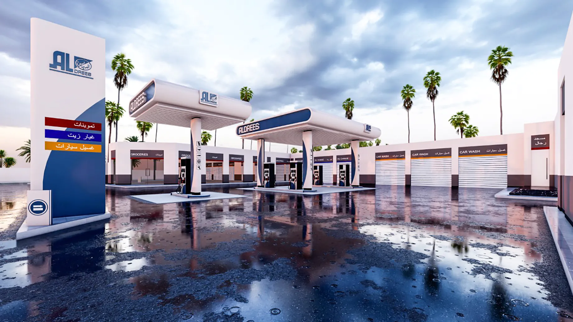 Modern Gas Station: A sleek, contemporary gas station with a white and grey facade. Palm trees dot the background, and the wet pavement reflects the overcast sky, adding a dynamic touch.